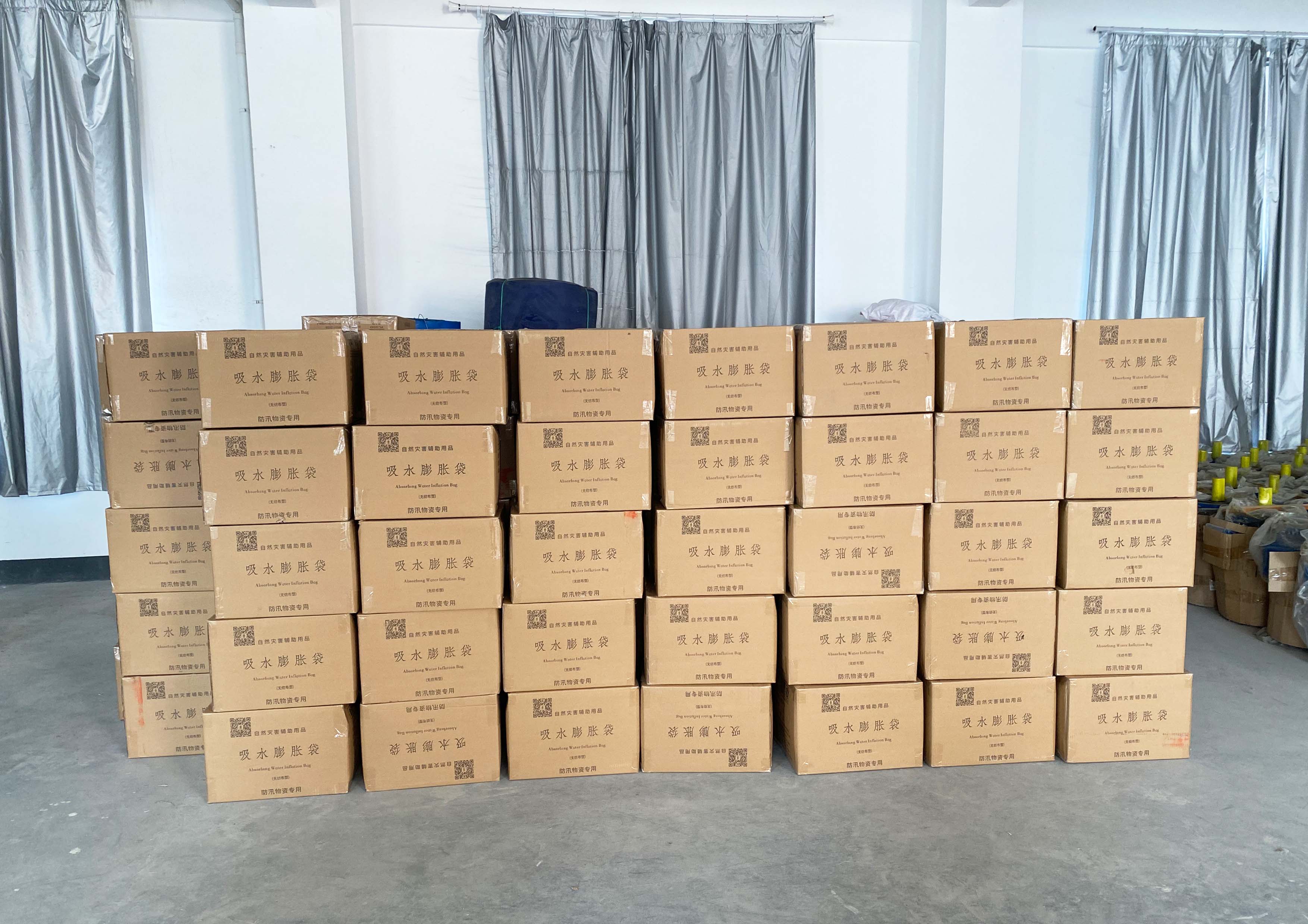 Xinghua város városi vízelvezető megerősítési projektje gyorsan üzembe helyezték a tájfun és árvíz vészhelyzeti védekezés érdekében Xinghua város városi vízelvezető megerősítési projektje gyorsan üzembe helyezték a tájfun és árvíz vészhelyzeti védekezés érdekében